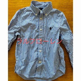 Ralph Lauren(ドレス/フォーマル)のフリマアイテム一覧 Ralph Lauren(ドレス/フォーマル)のフリマアイテム一覧