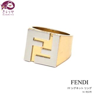 FENDI(リング(指輪))のフリマアイテム一覧 FENDI(リング(指輪))のフリマアイテム一覧