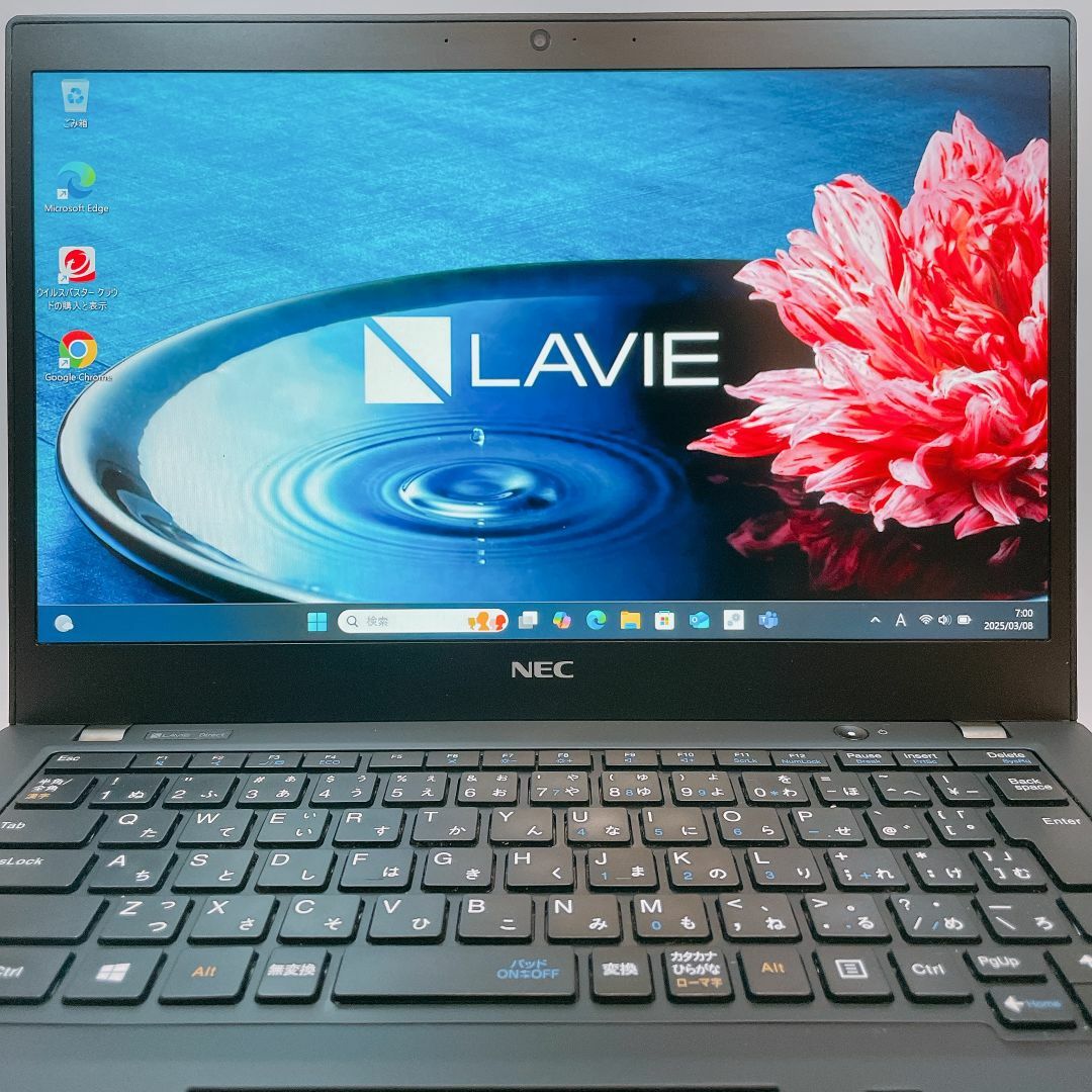 NEC - 【バッテリー残87%】NEC Lavie Direct 軽量ノートPC_661 NEC - 【バッテリー残87%】NEC Lavie Direct 軽量ノートPC_661