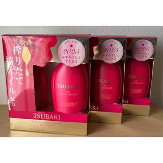 TSUBAKI オイルシャンプー&コンディショナー ポンプペアセット TSUBAKI オイルシャンプー&コンディショナー ポンプペアセット