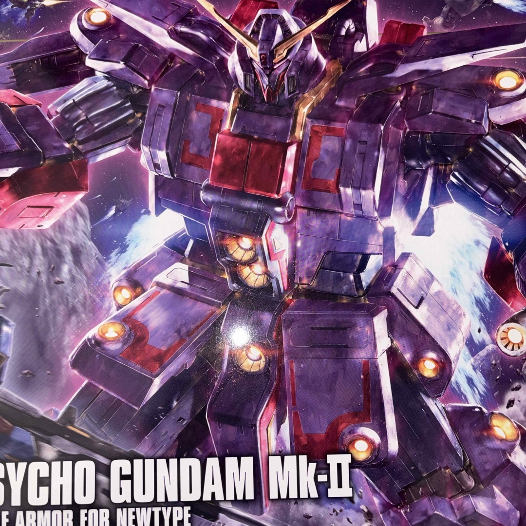 BANDAI - HG サイコ・ガンダムMk-II マーク2 新品の通販 by BANDAI - HG サイコ・ガンダムMk-II マーク2 新品の通販 by