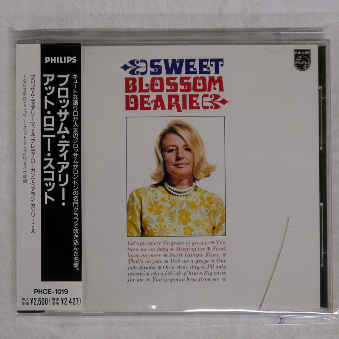 帯 国内盤 BLOSSOM DEARIE/SWEET/PHILIPS PHCE1019 CD □ エンタメ/ホビーのCD(ジャズ)の商品写真