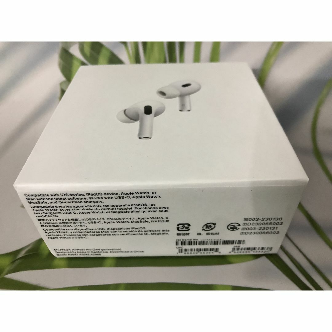 Apple - 未開封 AirPods Pro (第2世代) 本体USB-C ワイヤレス Apple - 未開封 AirPods Pro (第2世代) 本体USB-C ワイヤレス