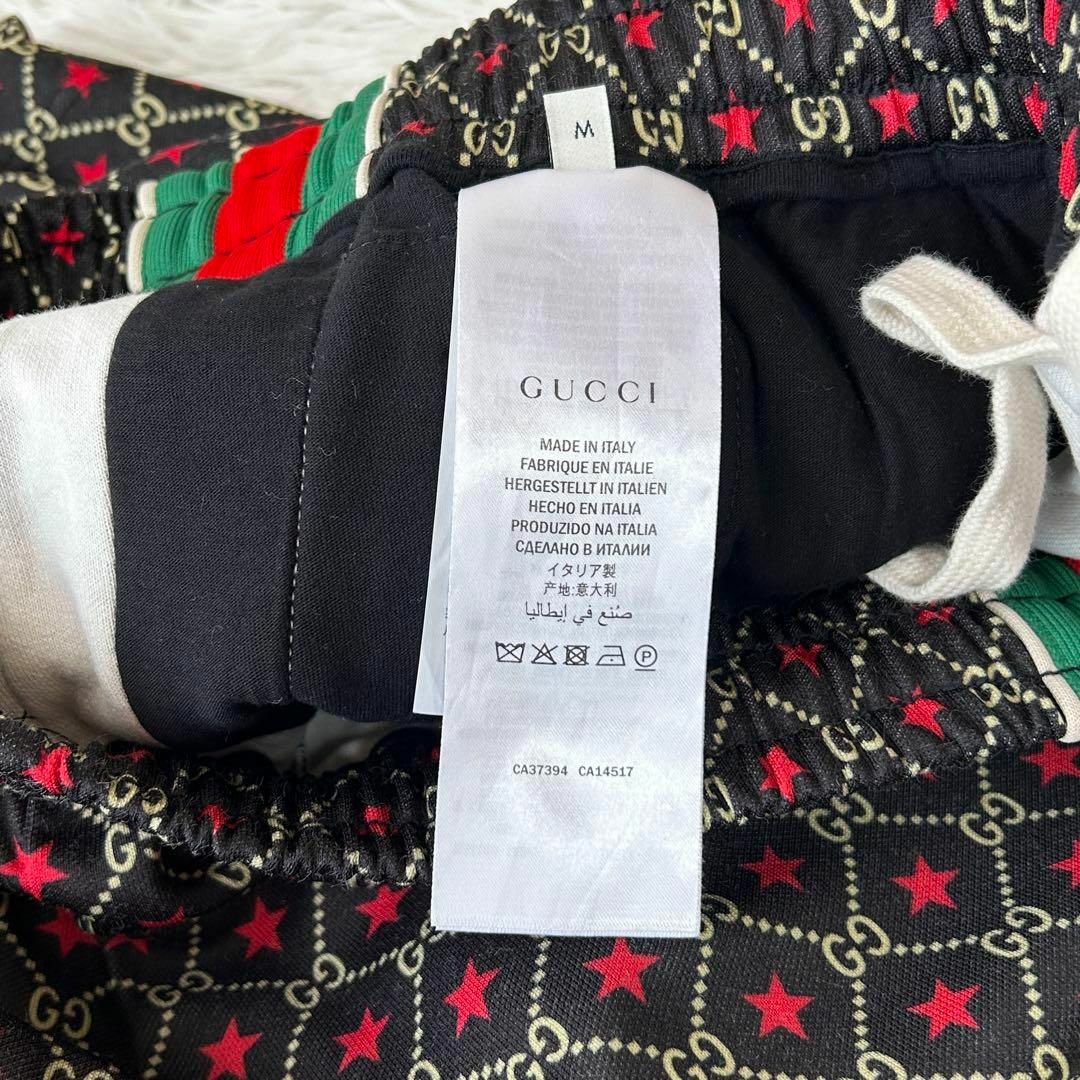 GUCCI - ◎極美品◎GUCCI GGスター柄 シェリーライン ハーフ GUCCI - ◎極美品◎GUCCI GGスター柄 シェリーライン ハーフ
