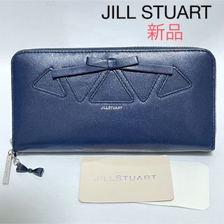 JILLSTUART(財布)のフリマアイテム一覧 JILLSTUART(財布)のフリマアイテム一覧
