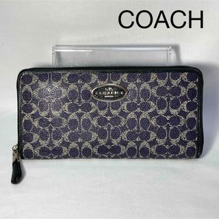 COACH(財布 ・ パープル/紫色系)のフリマアイテム一覧 COACH(財布 ・ パープル/紫色系)のフリマアイテム一覧