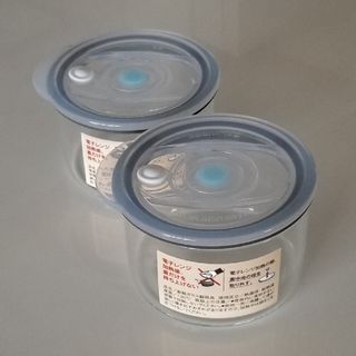 アサヒ軽金属 - 【新品未使用】アサヒ軽金属 ゼロ活力なべ用 アサヒ軽金属 - 【新品未使用】アサヒ軽金属 ゼロ活力なべ用
