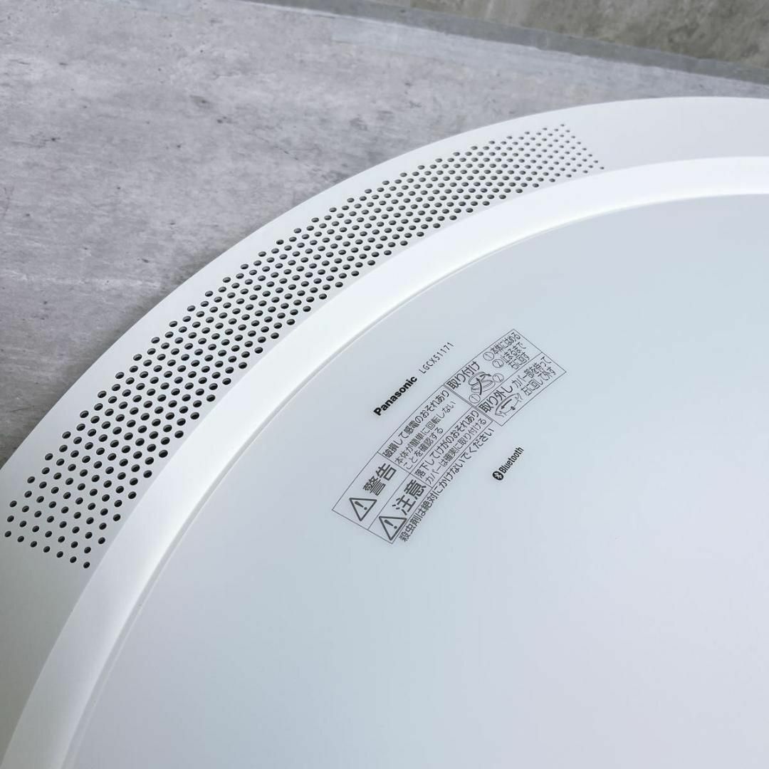 Panasonic - 新品 パナソニック LEDシーリングライト 12畳 調光 Panasonic - 新品 パナソニック LEDシーリングライト 12畳 調光