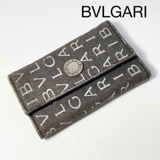 BVLGARI - ブルガリ ラインストーン サングラス 美品 メンズ BVLGARI - ブルガリ ラインストーン サングラス 美品 メンズ
