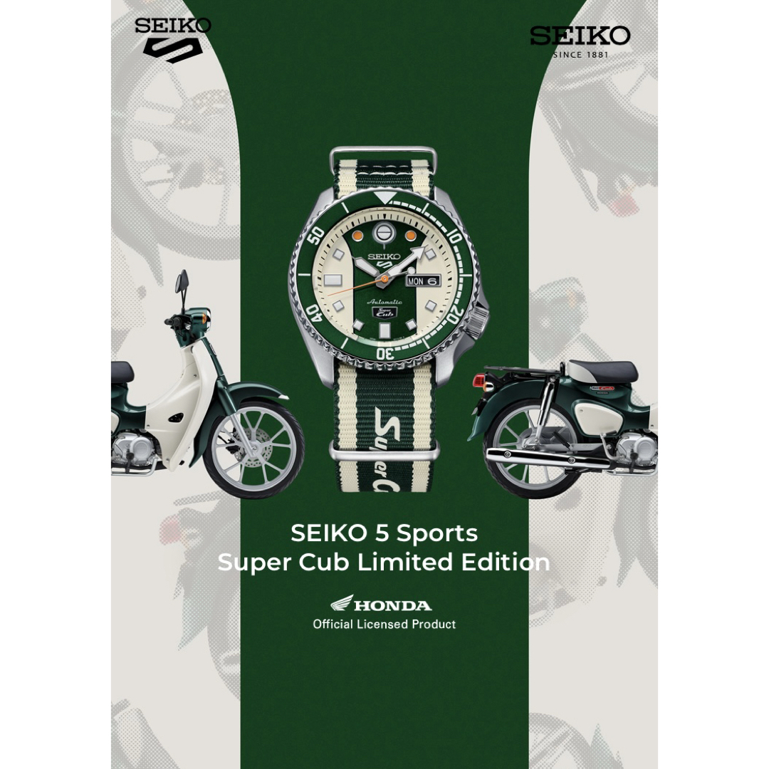 SEIKO - セイコー5スポーツ SBSA181 ホンダ スーパーカブコラボ SEIKO - セイコー5スポーツ SBSA181 ホンダ スーパーカブコラボ