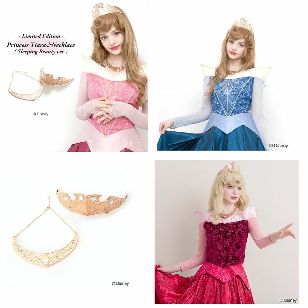 Secret Honey - シークレットハニー オーロラ姫 ドレス Secret Honey - シークレットハニー オーロラ姫 ドレス