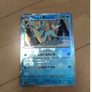 ポケモン - ポケモンカード フシギバナ ポケモンスクラッチ 未 ポケモン - ポケモンカード フシギバナ ポケモンスクラッチ 未