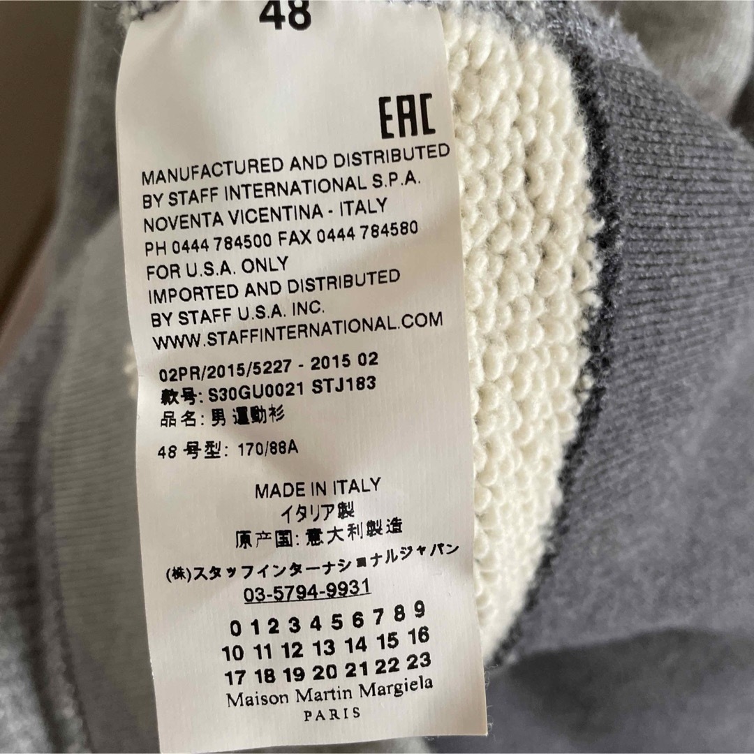 Maison Margiela(旧Maison Martin Margiela) - 15AW マルタン Maison Margiela(旧Maison Martin Margiela) - 15AW マルタン