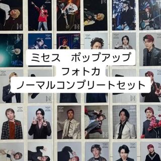 L'Arc~en~Ciel らるみくじ 2024 tetsuya BIGアクスタの通販 by L'Arc~en~Ciel らるみくじ 2024 tetsuya BIGアクスタの通販 by