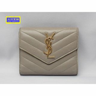 SAINT LAURENT - SAINT LAURENT YSL サンローラン 三つ折り財布 SAINT LAURENT - SAINT LAURENT YSL サンローラン 三つ折り財布