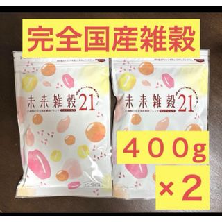 岐阜ブランド米 令和6年度『岐阜ハツシモ』新米 (玄米)15キロ 岐阜ブランド米 令和6年度『岐阜ハツシモ』新米 (玄米)15キロ
