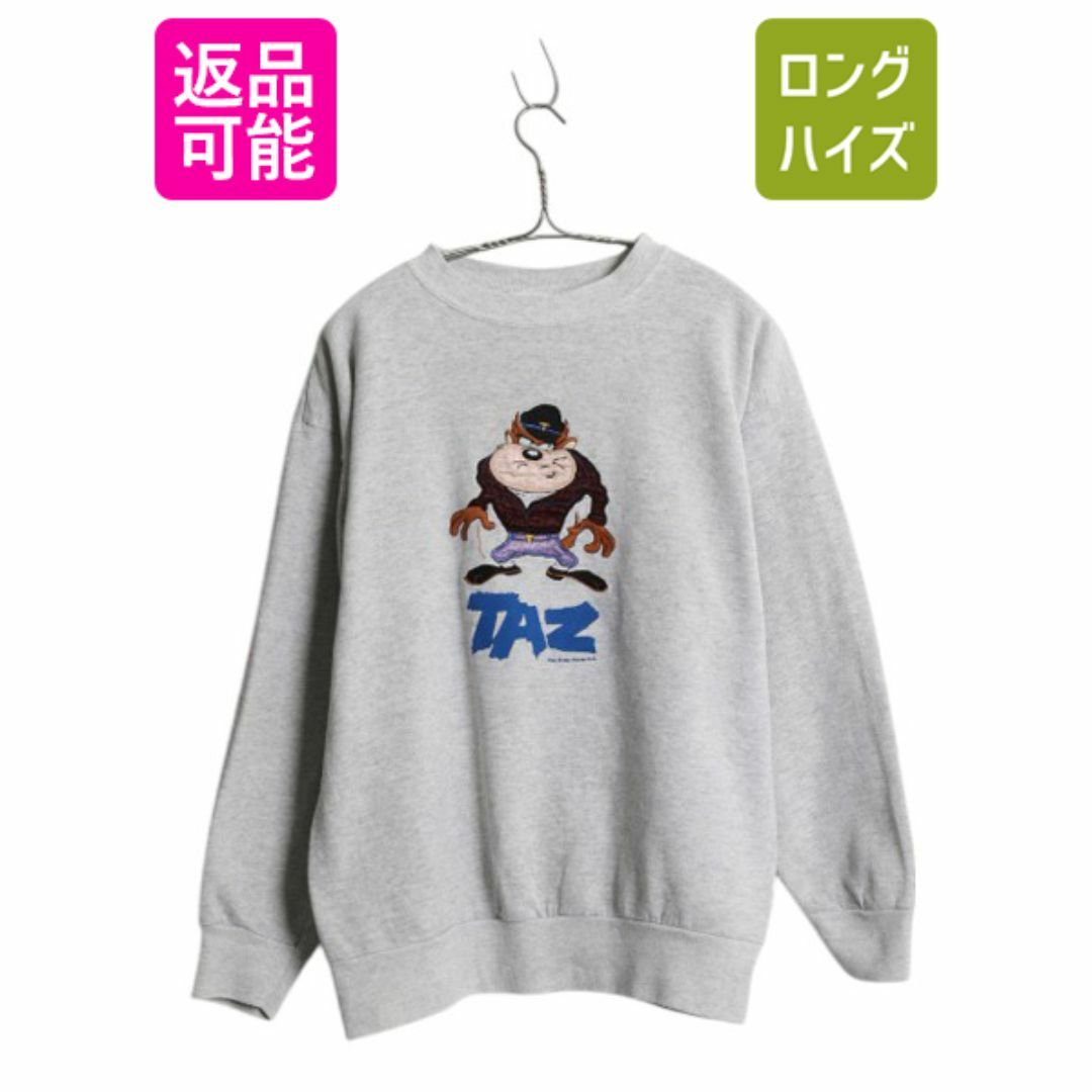 90s ワーナー タズマニアンデビル 刺繍 スウェット メンズ 90s ワーナー タズマニアンデビル 刺繍 スウェット メンズ