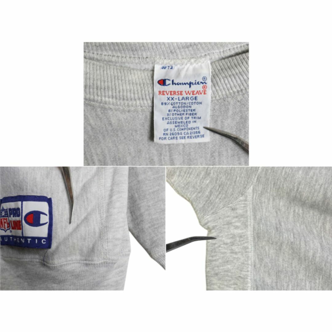 Champion - 90s チャンピオン リバースウィーブ 2段 プリント Champion - 90s チャンピオン リバースウィーブ 2段 プリント