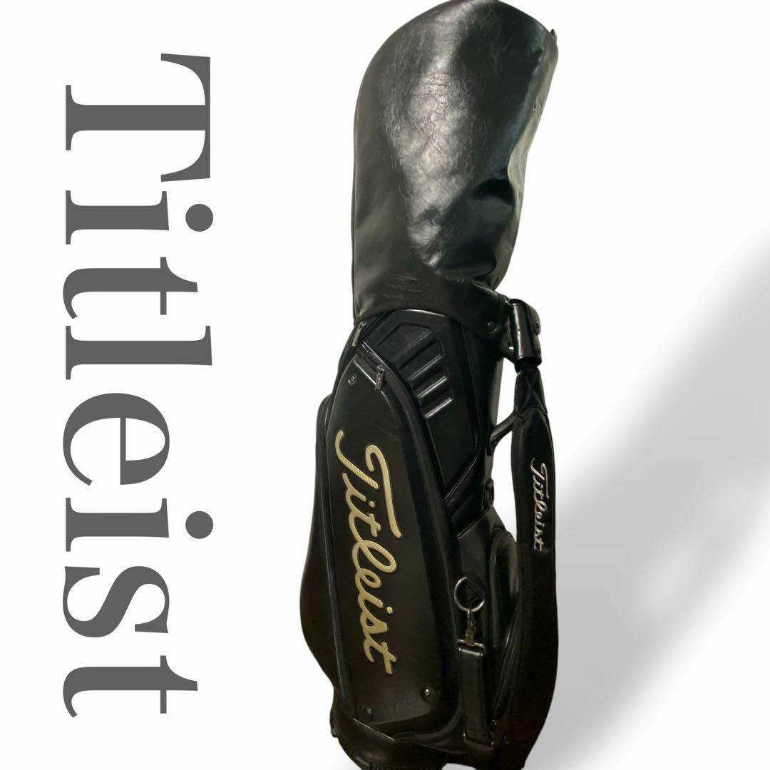 Titleist - タイトリスト Titleist キャディバッグ ブラック黒 Titleist - タイトリスト Titleist キャディバッグ ブラック黒