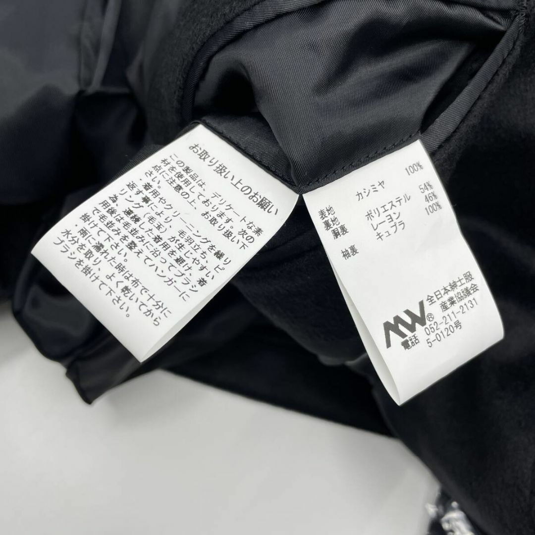 Savile Row - 美品 SAVILE ROW カシミヤステンカラーコート Lの Savile Row - 美品 SAVILE ROW カシミヤステンカラーコート Lの
