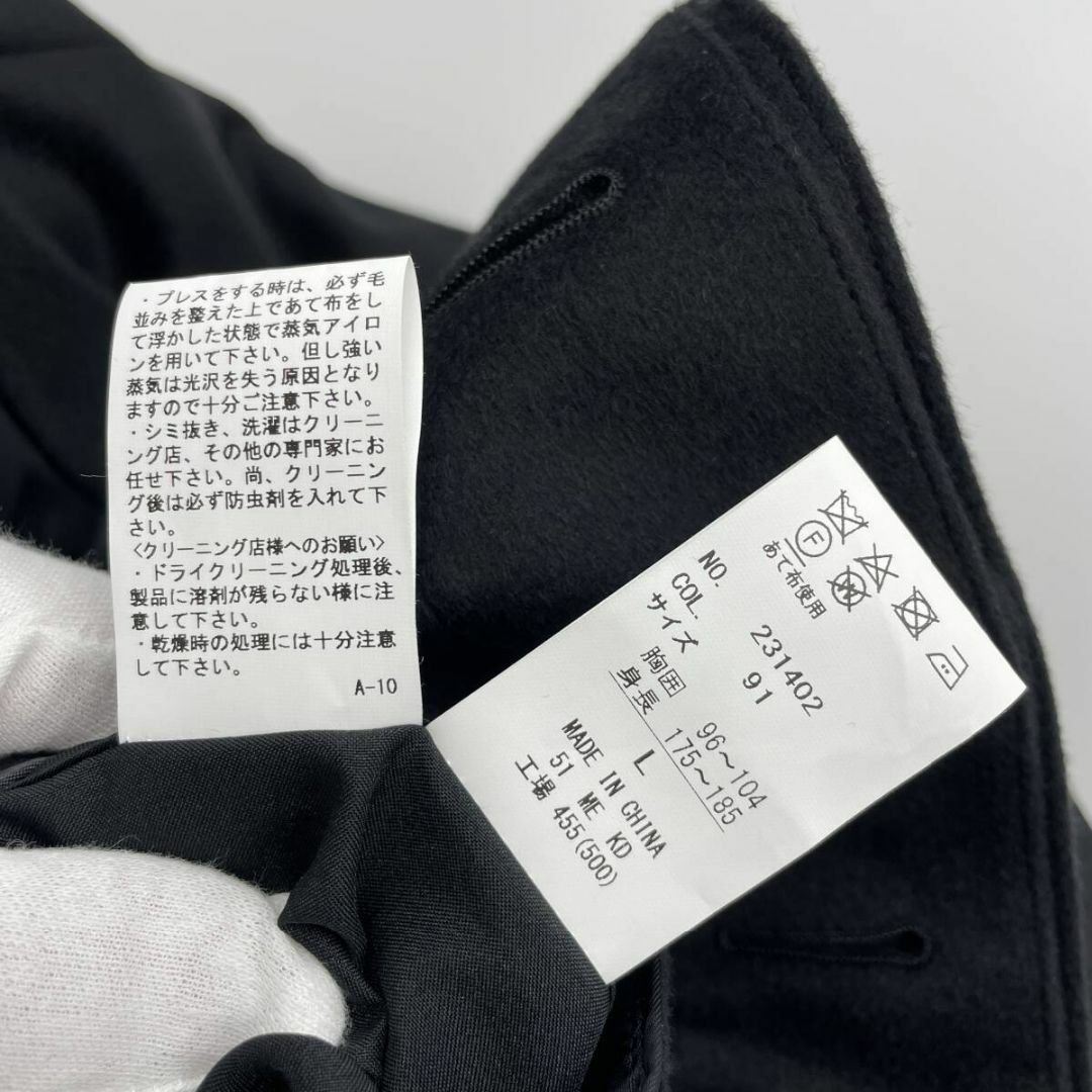 Savile Row - 美品 SAVILE ROW カシミヤステンカラーコート Lの Savile Row - 美品 SAVILE ROW カシミヤステンカラーコート Lの
