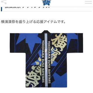 LGツインズ ユニフォーム M 95 ビジター 韓国プロ野球 KBO 韓国 LGツインズ ユニフォーム M 95 ビジター 韓国プロ野球 KBO 韓国
