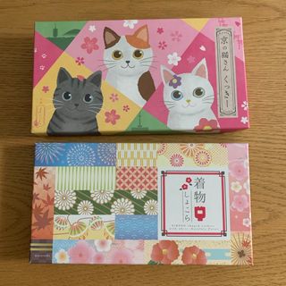 クッキー2箱セット　定価3350円(菓子/デザート)