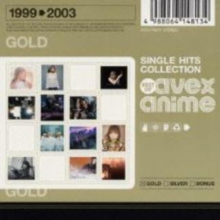 [234796]SINGLE HITS COLLECTION BEST OF avex anime GOLD【CD、音楽 中古 CD】ケース無:: レンタル落ち(アニメ)