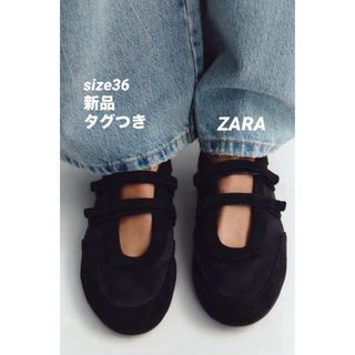 ZARA(バレエシューズ)のフリマアイテム一覧 ZARA(バレエシューズ)のフリマアイテム一覧