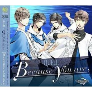 [326317]Because you are【CD、音楽 中古 CD】ケース無:: レンタル落ち