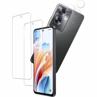 【サイズ:OPPO A79 5G】【2+2枚セット】KPNS 日本素材製 強化ガ(その他)