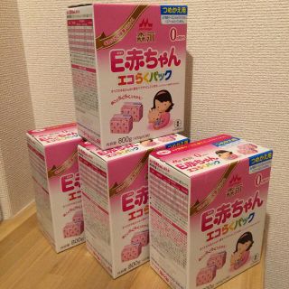 モリナガニュウギョウ(森永乳業)のmtsmtkさま 専用です(その他)