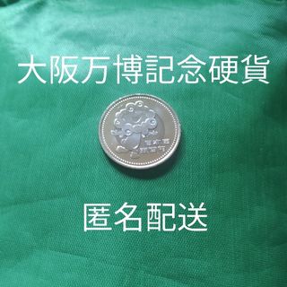 500枚限定 イーグル 銀貨 両面カラー ホーリー祭(豊作&世界平和 500枚限定 イーグル 銀貨 両面カラー ホーリー祭(豊作&世界平和
