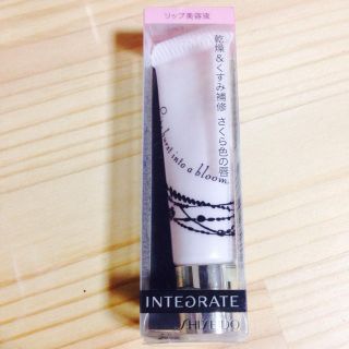 インテグレート(INTEGRATE)のインテグレート リップ美容液(その他)