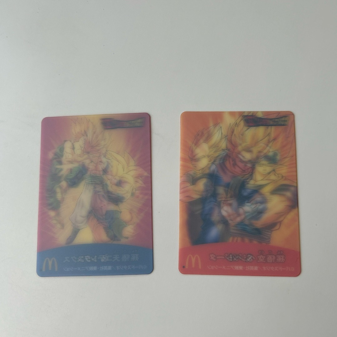 ドラゴンボール - ドラゴンボールZ ハッピーセット カード ドラゴンボール - ドラゴンボールZ ハッピーセット カード