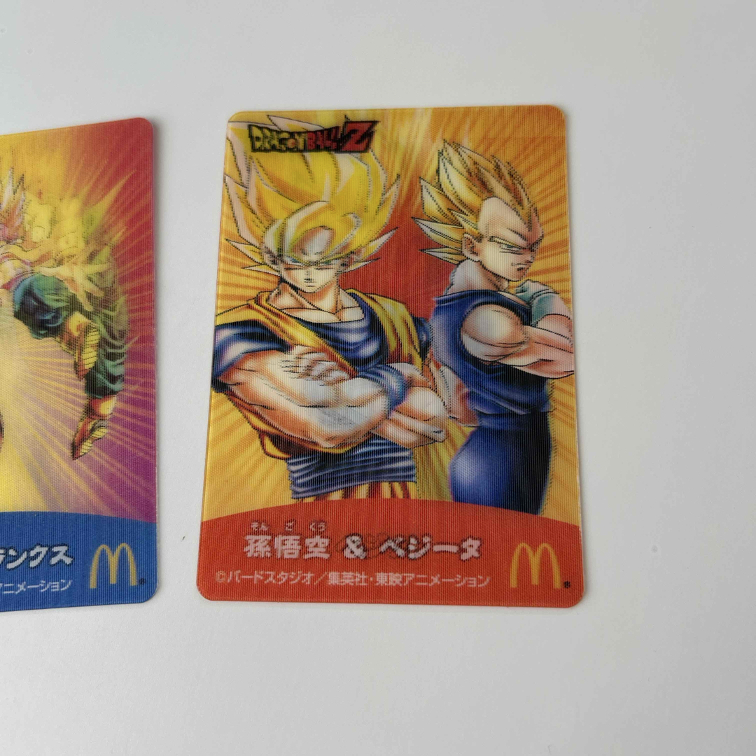ドラゴンボール - ドラゴンボールZ ハッピーセット カード ドラゴンボール - ドラゴンボールZ ハッピーセット カード