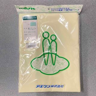 値下 おかもち オカモチレトロ 岡持ち 出前箱 オカモチ大 値下 おかもち オカモチレトロ 岡持ち 出前箱 オカモチ大