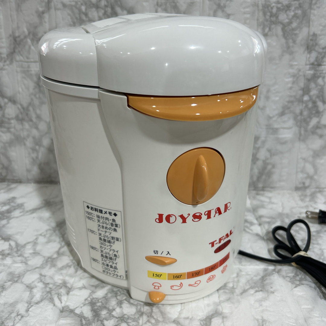 T-fal - ジョイスター T-fal ティファール スーパーフライヤー T-fal - ジョイスター T-fal ティファール スーパーフライヤー