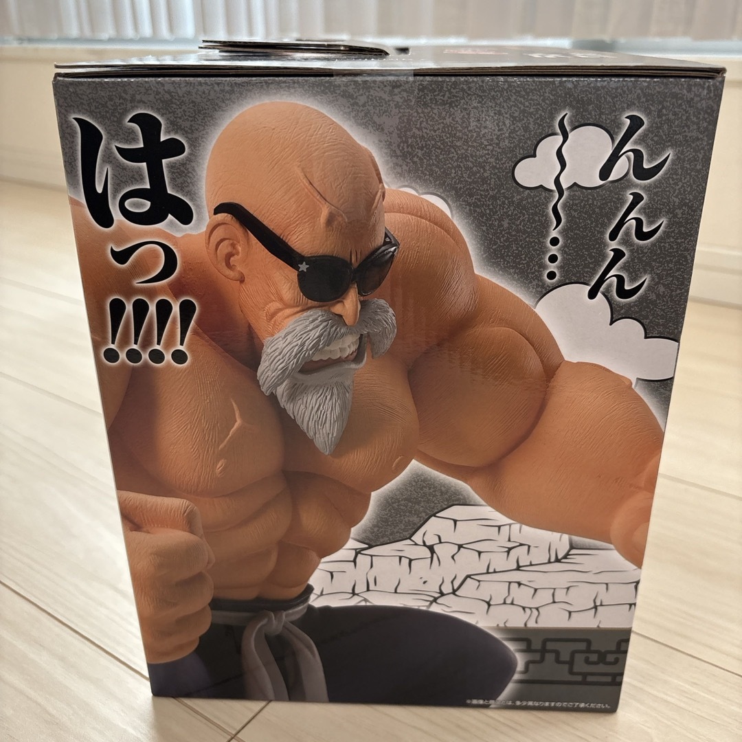 ドラゴンボール - 未開封新品 ラストワン 一番くじ ドラゴンボール - 未開封新品 ラストワン 一番くじ