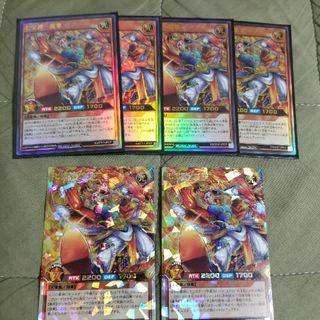 遊戯王 - ☆希少5つ目個体☆遊戯王【N 閃刀姫レイ】SELECTION5 遊戯王 - ☆希少5つ目個体☆遊戯王【N 閃刀姫レイ】SELECTION5