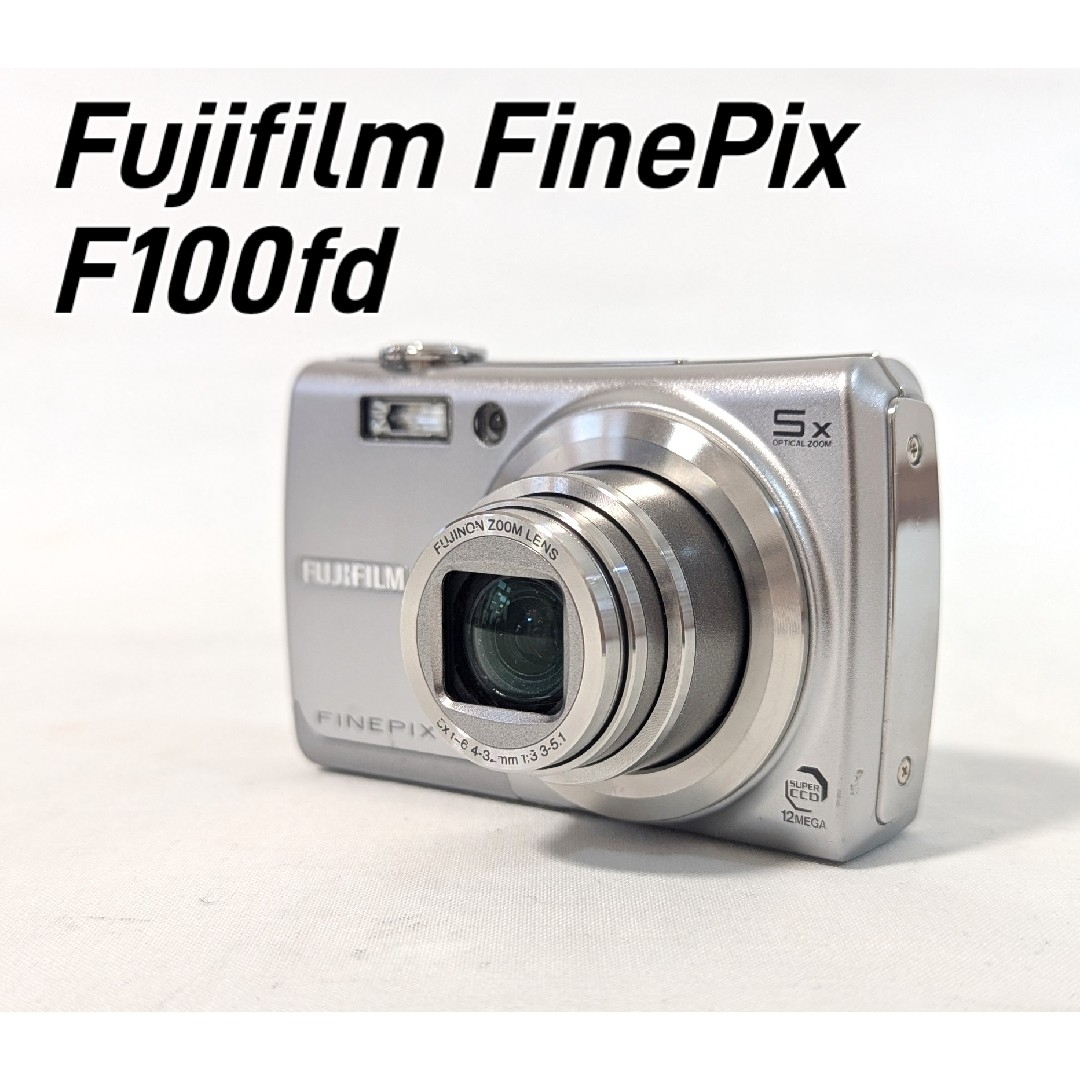 富士フイルム - Fujifilm FinePix F100fd コンパクトデジタル 富士フイルム - Fujifilm FinePix F100fd コンパクトデジタル