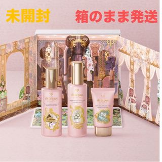 クレ・ド・ポー ボーテ - クレドポーボーテ シナクティフ クレ・ド・ポー ボーテ - クレドポーボーテ シナクティフ