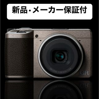 RICOH - RICOH製 デジタルカメラ R10 ブラック 1000万画素の通販 RICOH - RICOH製 デジタルカメラ R10 ブラック 1000万画素の通販