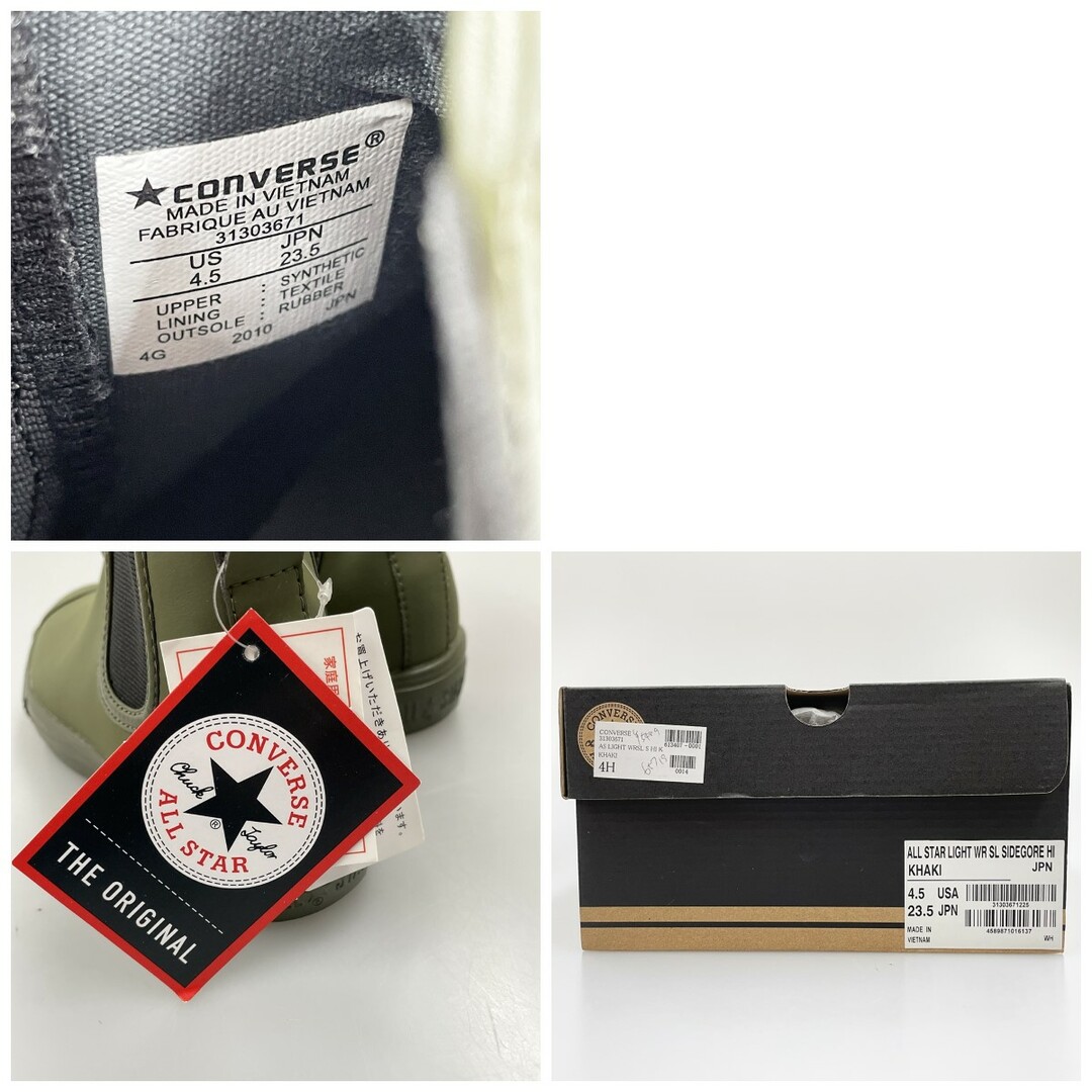 CONVERSE - 〇〇CONVERSE コンバース レディース レインブーツ CONVERSE - 〇〇CONVERSE コンバース レディース レインブーツ