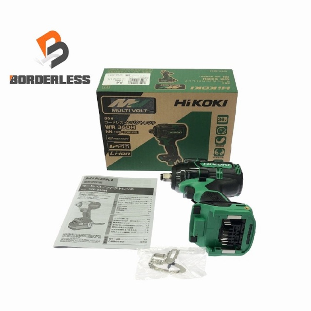 日立 - ☆未使用品☆ HiKOKI ハイコーキ 36V コードレス 日立 - ☆未使用品☆ HiKOKI ハイコーキ 36V コードレス
