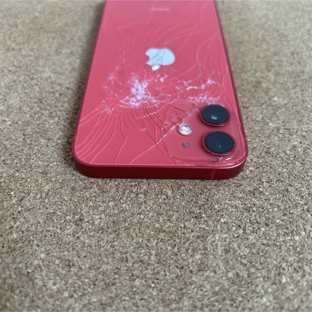 iPhone - 1614【早い者勝ち】電池新品☆iPhone12mini128GB SIM iPhone - 1614【早い者勝ち】電池新品☆iPhone12mini128GB SIM