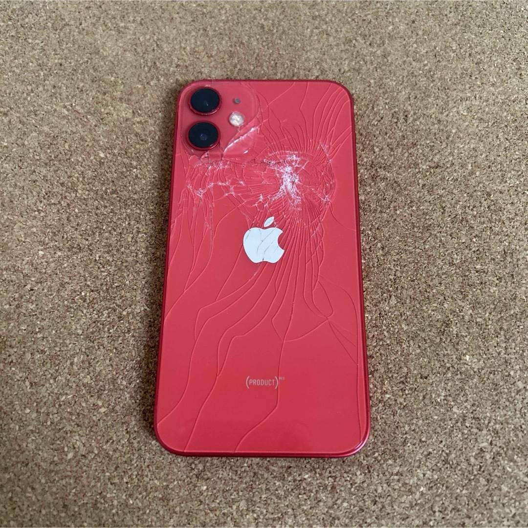 iPhone - 1614【早い者勝ち】電池新品☆iPhone12mini128GB SIM iPhone - 1614【早い者勝ち】電池新品☆iPhone12mini128GB SIM