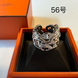 HERMES - 【新品磨き】 HERMES | セリエ リング 12号 K18 SV925 HERMES - 【新品磨き】 HERMES | セリエ リング 12号 K18 SV925