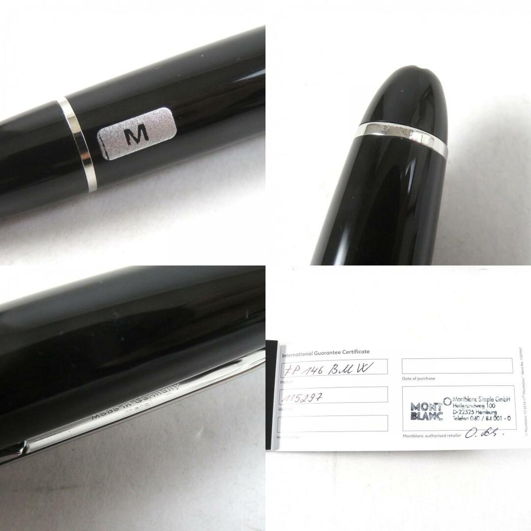 MONTBLANC - 未使用品○MONTBLANC モンブラン マイ MONTBLANC - 未使用品○MONTBLANC モンブラン マイ