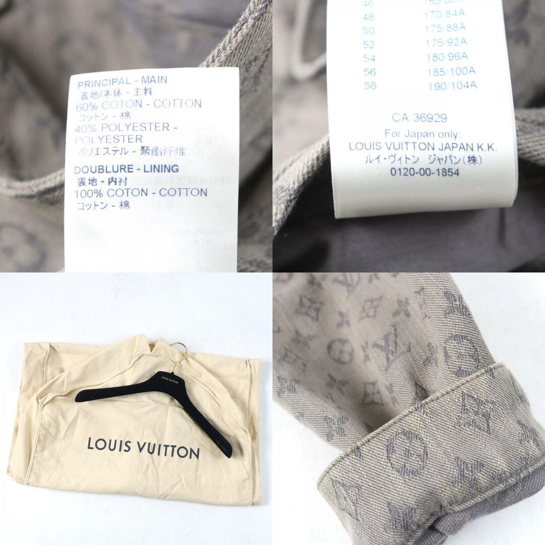 LOUIS VUITTON - 美品○LOUIS VUITTON ルイヴィトン 2021年製 LOUIS VUITTON - 美品○LOUIS VUITTON ルイヴィトン 2021年製
